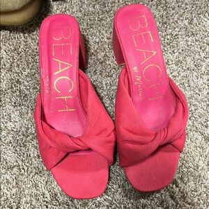 Lulu's Pink Heels with Open-Toe Design